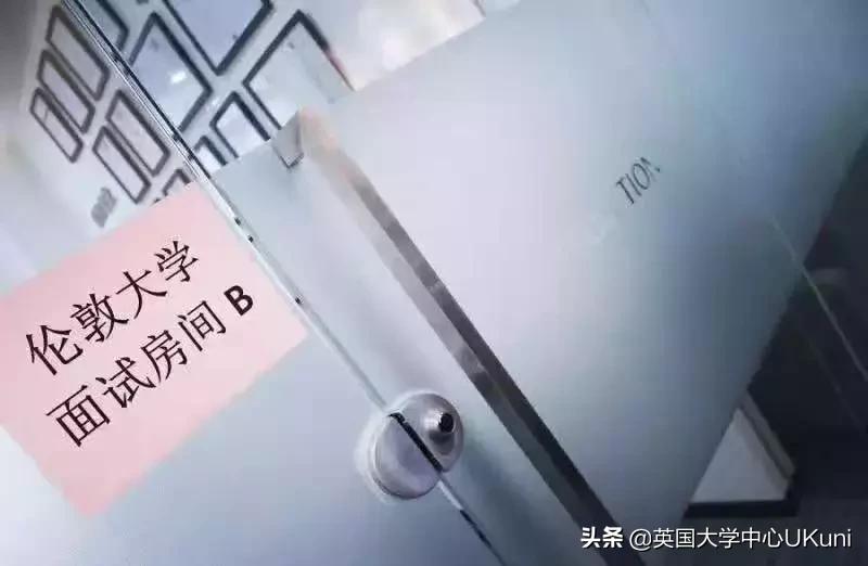 伦敦大学ifp国际预科好不好,伦敦大学学院预科班