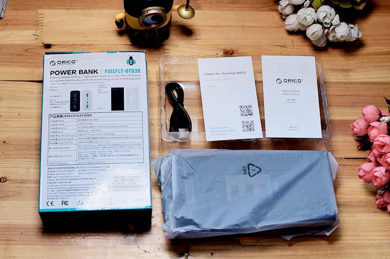 支持pd20w的充电宝支持pd18w吗,66w超级快充充电宝支持qc2.0