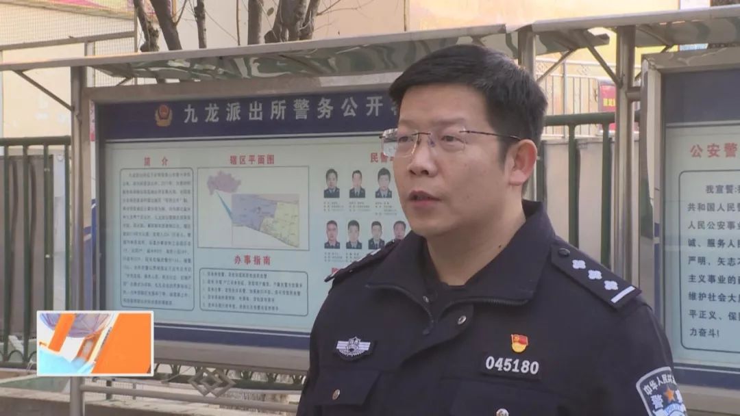 临近年关小心你的钱包,合阳一女士网上兼职刷单被诈骗7000余元