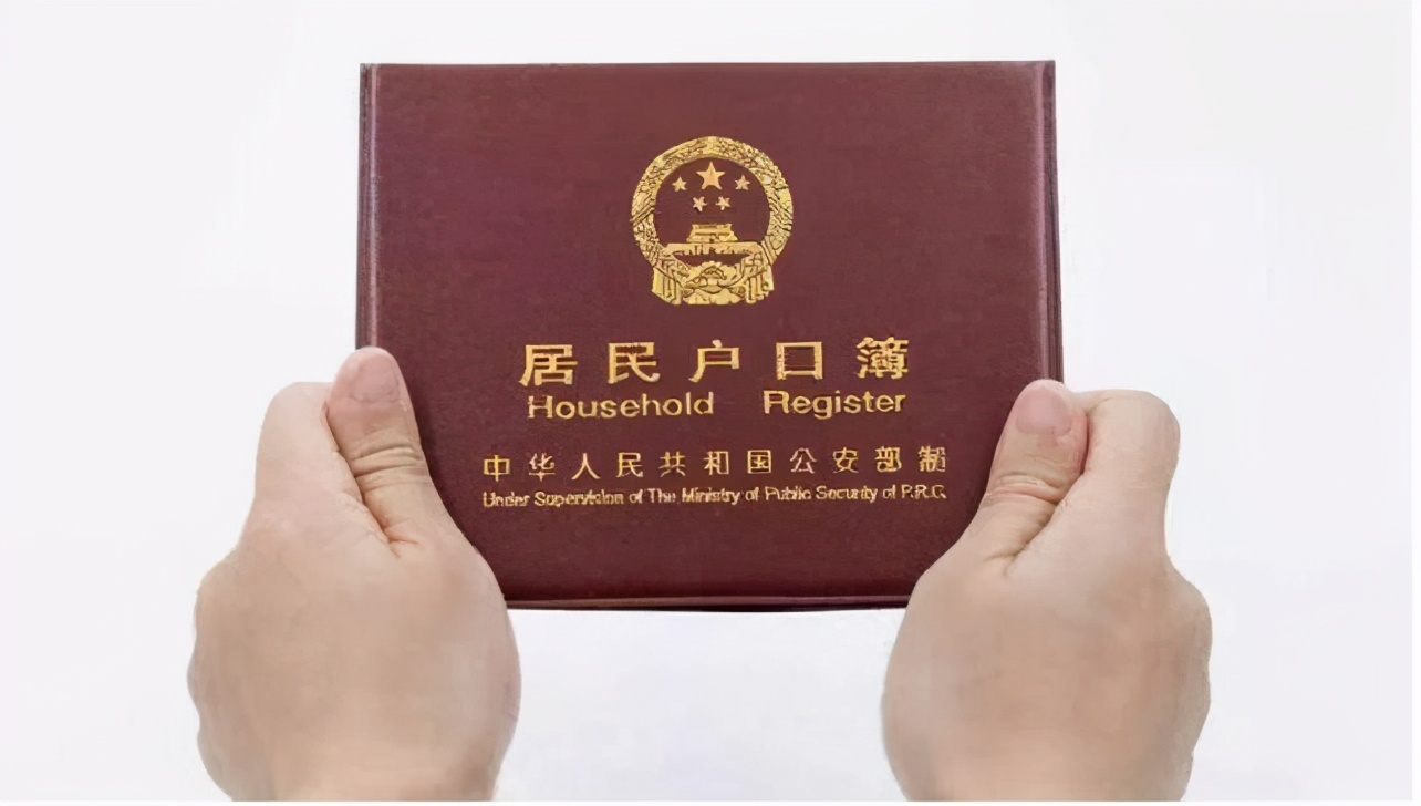 根据身份证信息查询所有手机号码,根据身份证号码或姓名查询数据