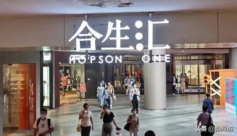 @上海人名牌鞋包接连在商场中庭办特卖会,还能放心买买买吗?