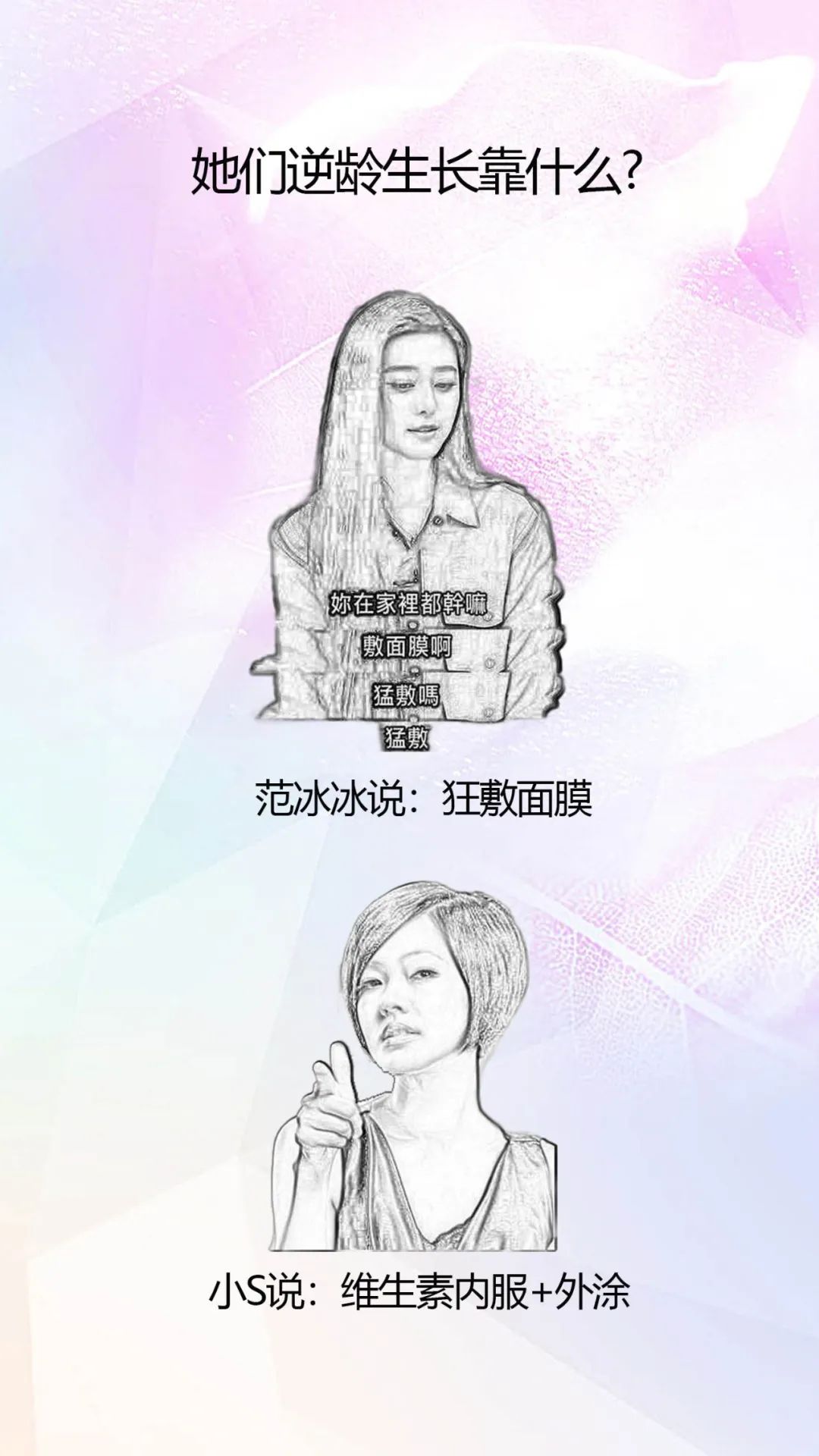 德洋健康,德洋健康养生视频