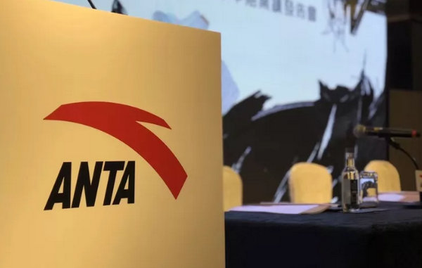 斐乐fila在哪里,fila斐乐是一线品牌