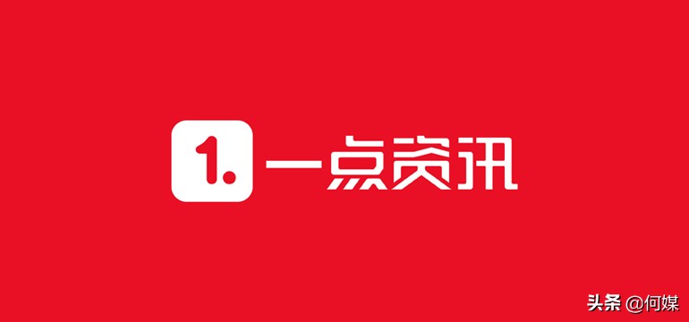 企鹅号大鱼号百家号哪个最赚钱,百家号企鹅号头条号哪个更好