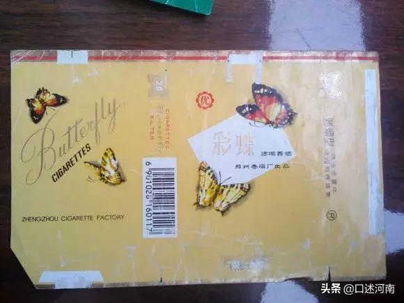 烟民口述80余种老香烟，南阳最有文化，烟盒提醒诸葛亮是他家的