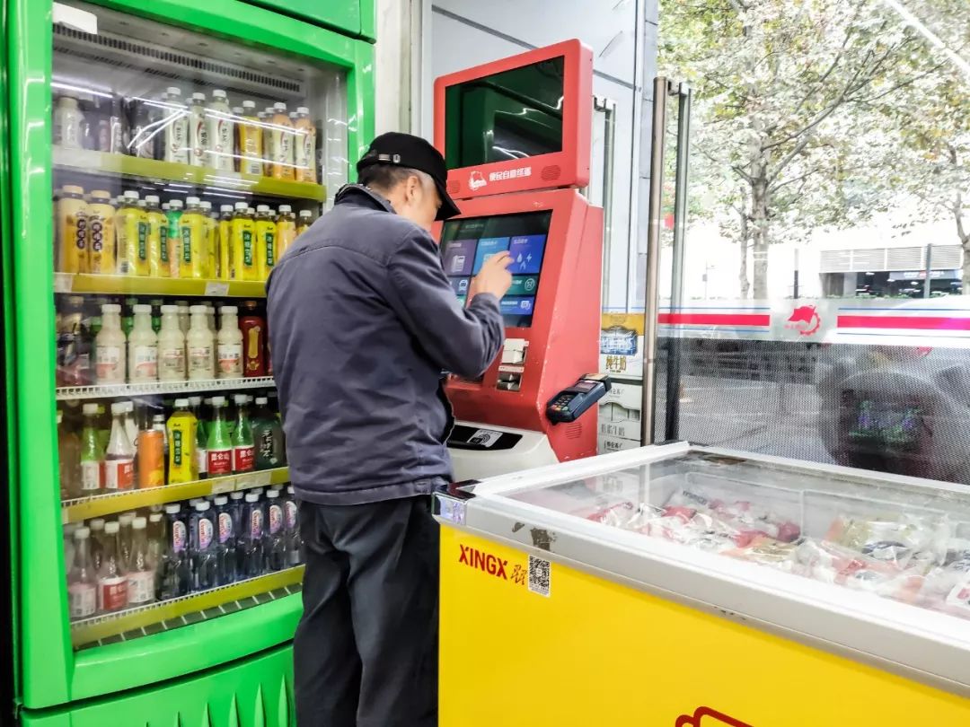 除了充公交卡,你对“红旗”一无所知!