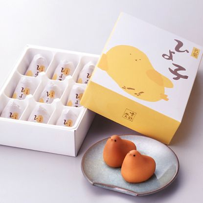 九州伴手礼物攻略,九州伴手礼攻略