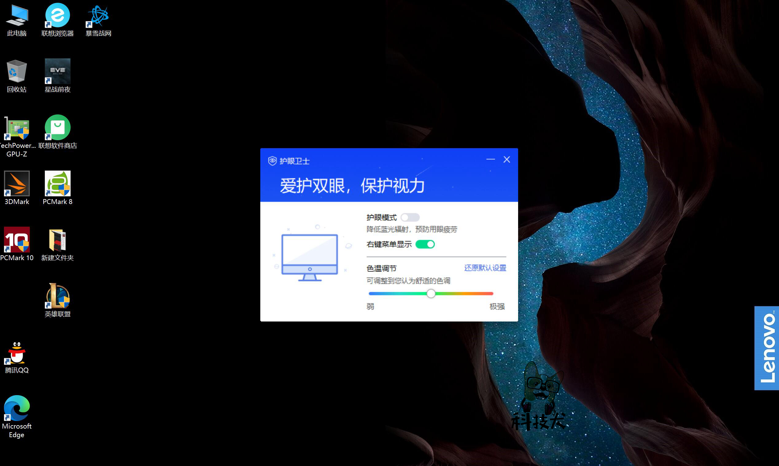 联想thinkbook13s酷睿i5版测评,联想thinkbook14锐龙版和商用版