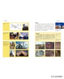 有关几何图形的书,关于几何图形的书籍