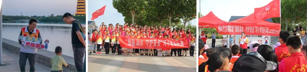 我为青少年办实事,我为青少年做件事