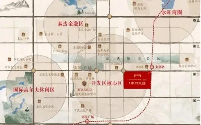 太难了！滨海的“地王”现在日子并不好过