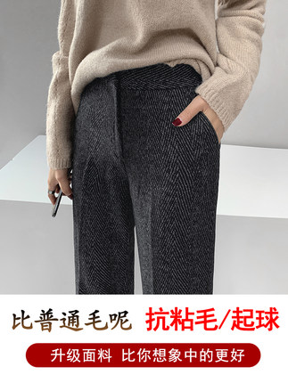 奢适窄版阔腿裤秋冬垂坠感显瘦,冬款浅色反季牛仔阔腿裤秋冬搭配