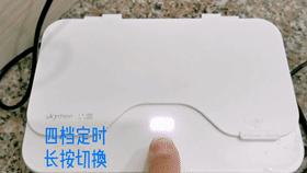 超声波清洗再进化，每秒80000高频震动不伤身，李佳琦强烈推荐