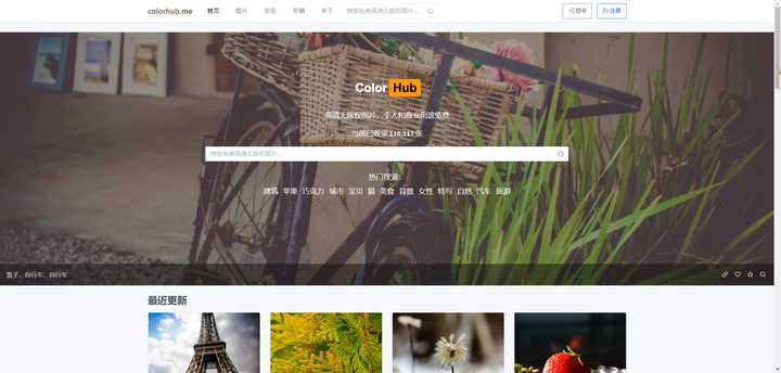 ps背景素材网站免费,免费的ps素材网址大全