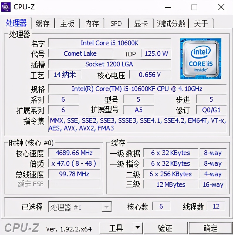 华硕tufgamingb460-plusm.2,diy你的超高性价比主机