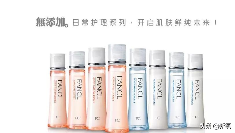 日本旅游买神仙水划算吗,日本买的神仙水比国内贵