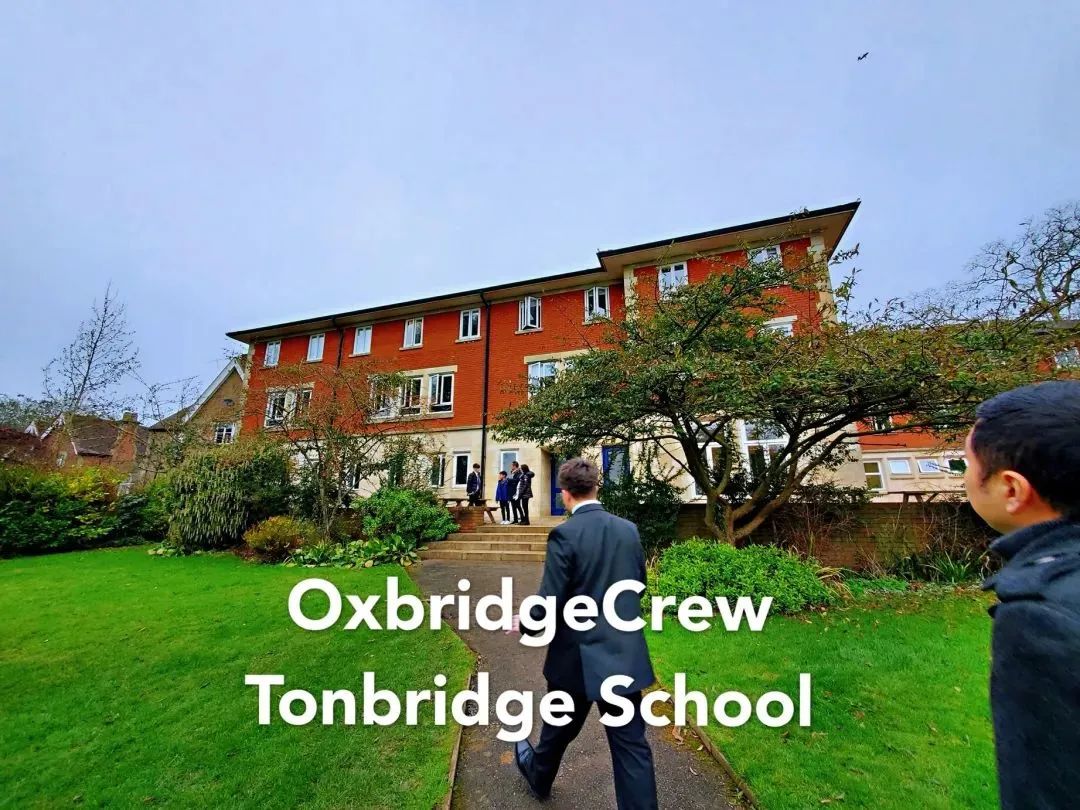 英国十大牛校,英国顶级牛校有哪些