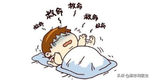 睡眠障碍有效的治疗方法,睡眠障碍怎么治疗最佳