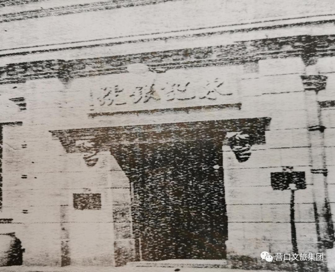 钀ュ彛鏂囧寲鍙戝睍,钀ュ彛鍟嗕笟