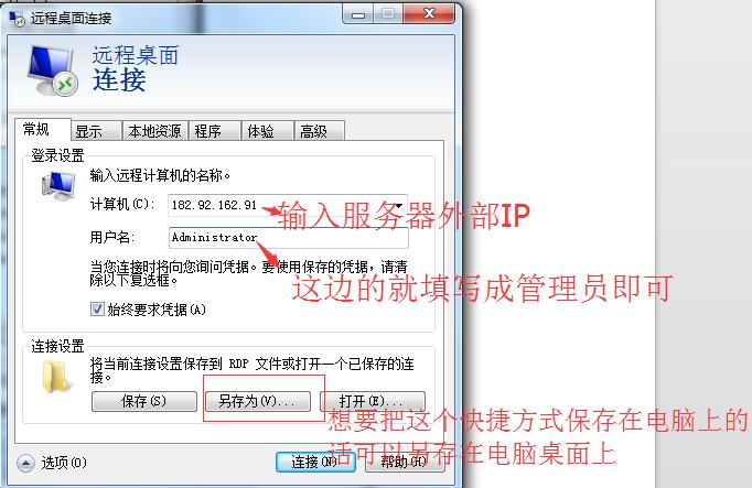 跨境电商教学互动,跨境电商实操教学视频