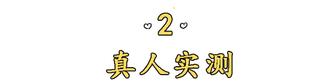 倩碧黄油到底好不好用白冰,倩碧黄油是大牌吗