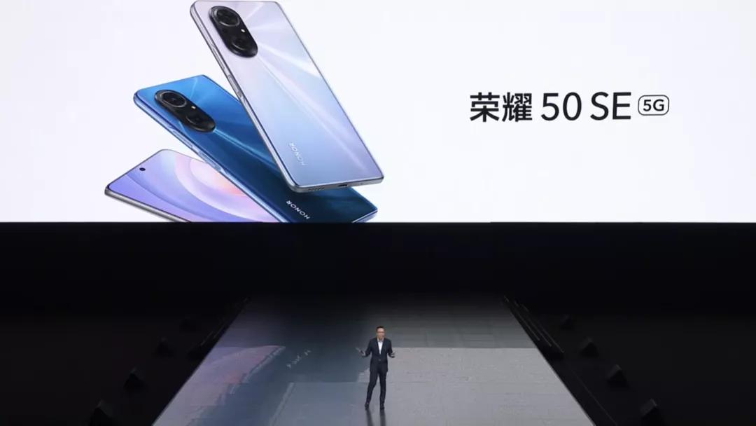 全系1亿像素！荣耀50这次真的玩很大
