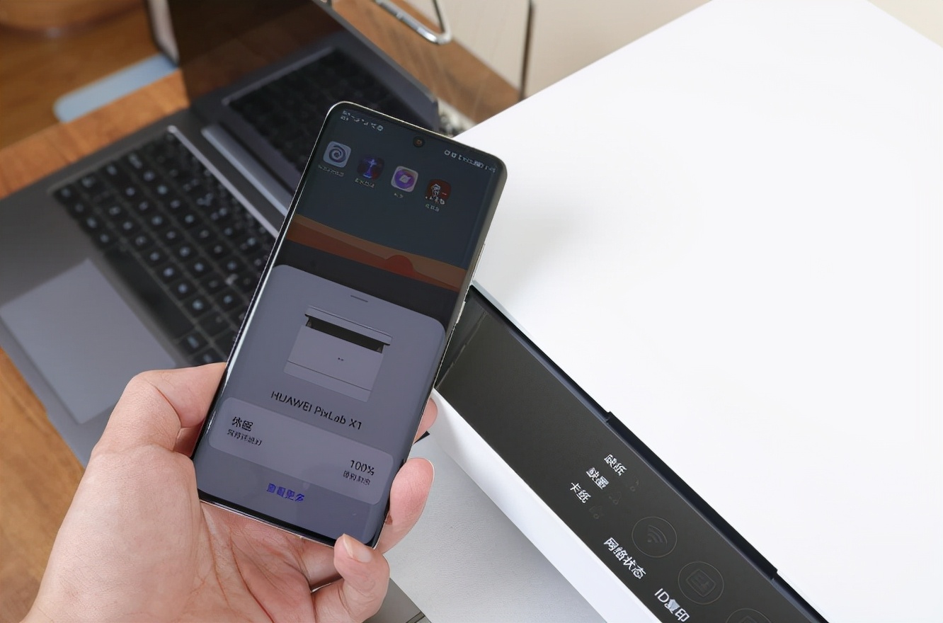 华为打印机pixlabx1双面打印,pixlabx1打印机