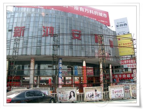 石家庄烂尾楼被拍成网红圣地在哪,石家庄最大烂尾楼图片