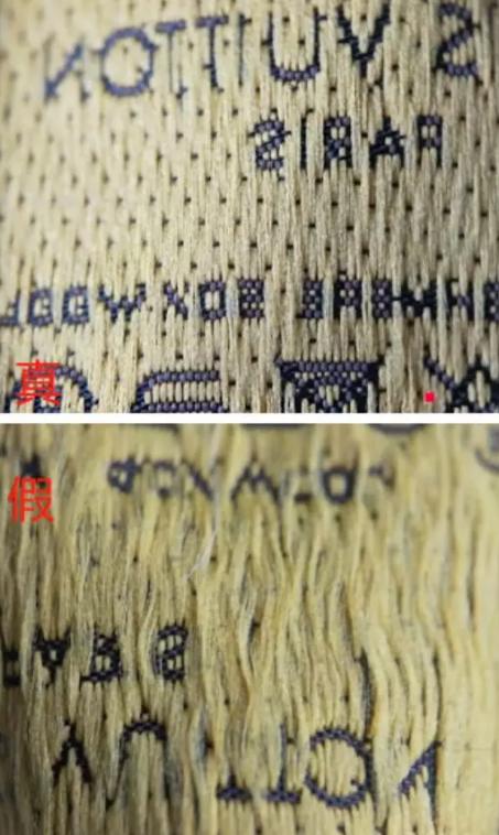 中检奢侈品鉴定包中心靠谱吗,鉴定lv包包真假机构免费鉴定