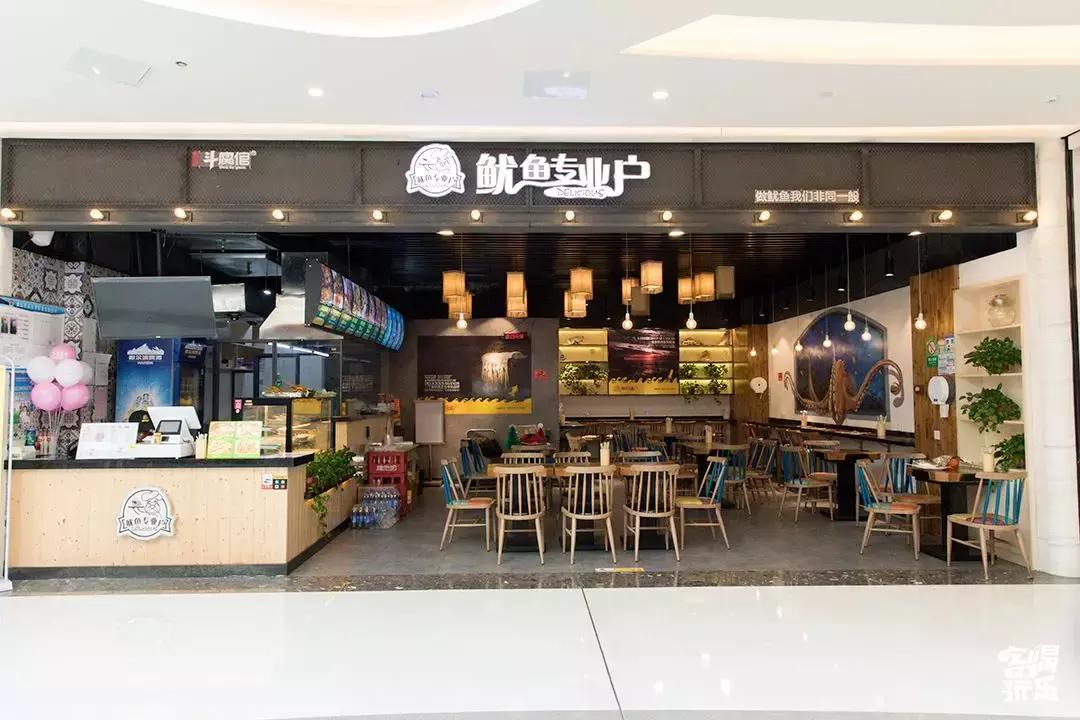 鑫远鑫悦汇长沙,鑫远鑫悦汇游乐场三楼