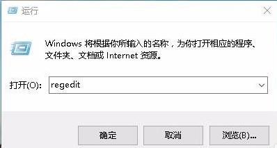 win10下war3游戏怎么开全屏,win10全屏游戏弹出桌面