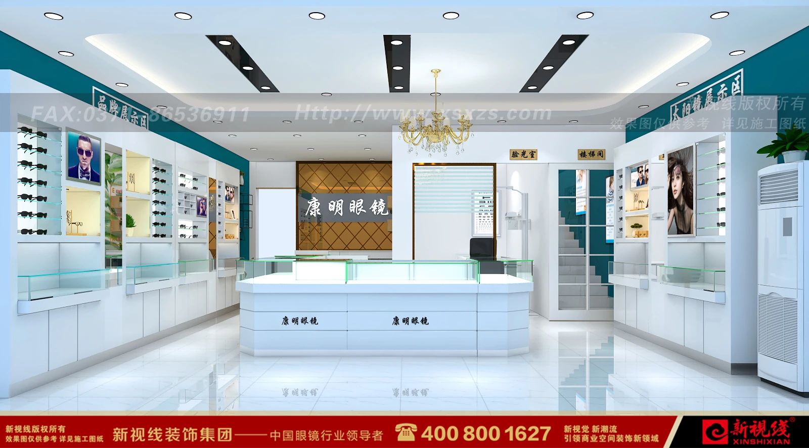 怎么才能提高眼镜店生意,眼镜店业绩不好怎么办