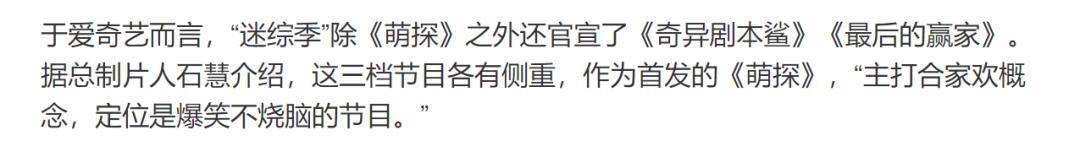 靠抄袭成为全班第一,靠抄袭成功的电影