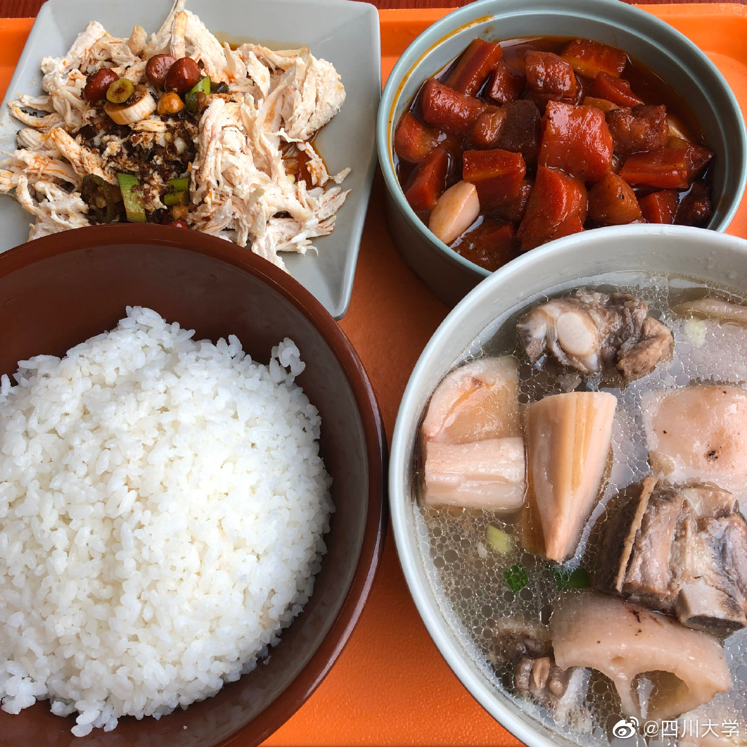 四川的大学食堂伙食,四川大学的饭菜好不好吃