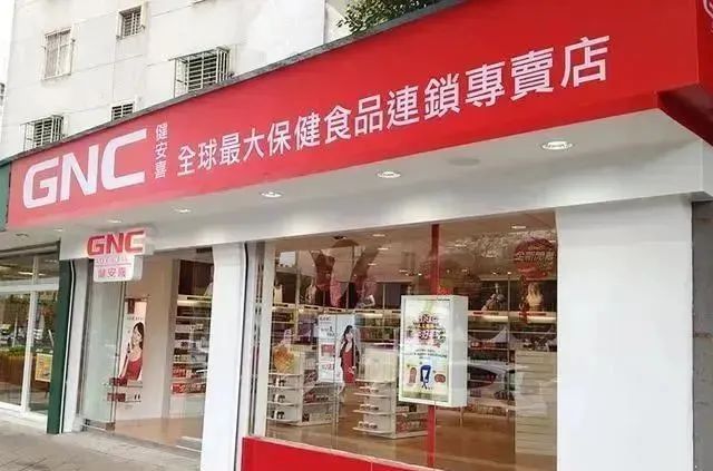 「保健品营销」——从入门到火化