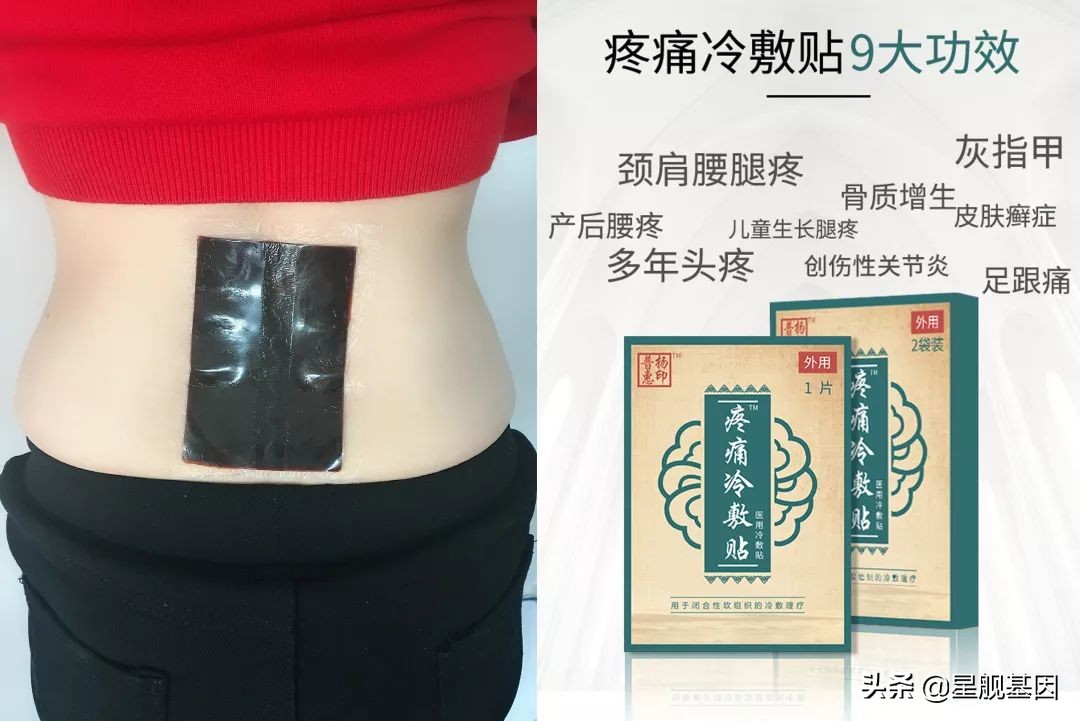 鑵版闂寸洏绐佸嚭鑳芥牴娌讳箞,鑵版闂寸洏绐佸嚭鍘嬭揩绁炵粡