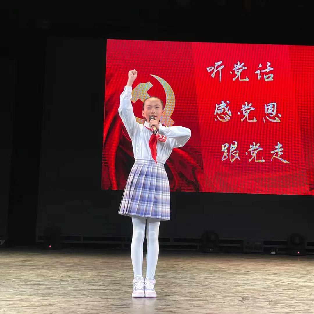 易美杯青春追梦跟党走,易美杯青春追梦