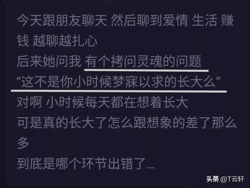 每天在生活里演戏我那个戏精朋友