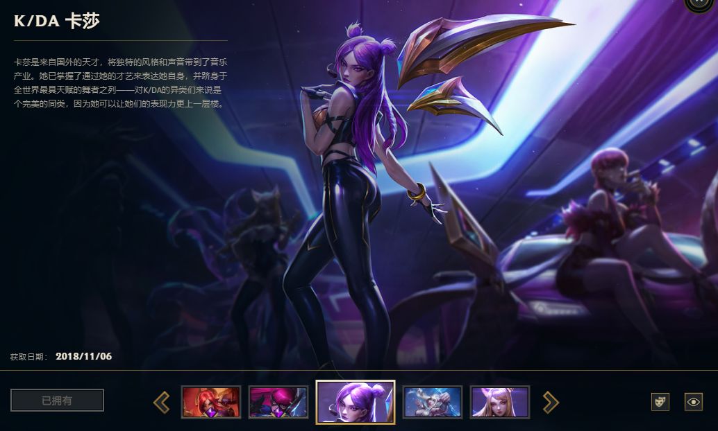 A不出,一直Dead,Carry不了……拳头怎么还不把ADC给删了?