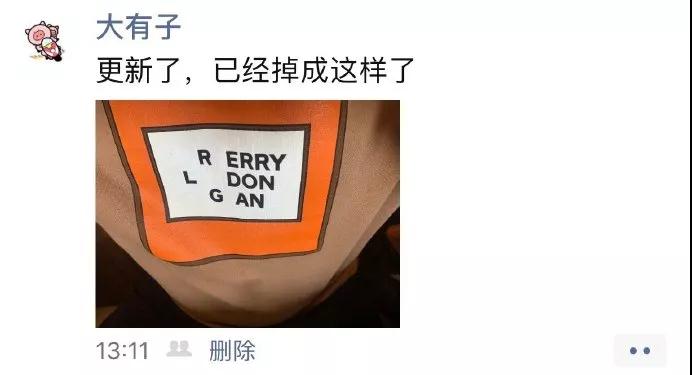 唐太宗给唐僧一本通关文牒图片,唐僧的通关文牒写着什么内容呢