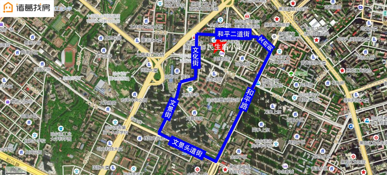 哈尔滨香一小学学区房,哈尔滨香坊区小区学区划分