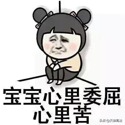 朋友圈卖假lv包怎么处罚,朋友圈卖假的名牌包犯法吗