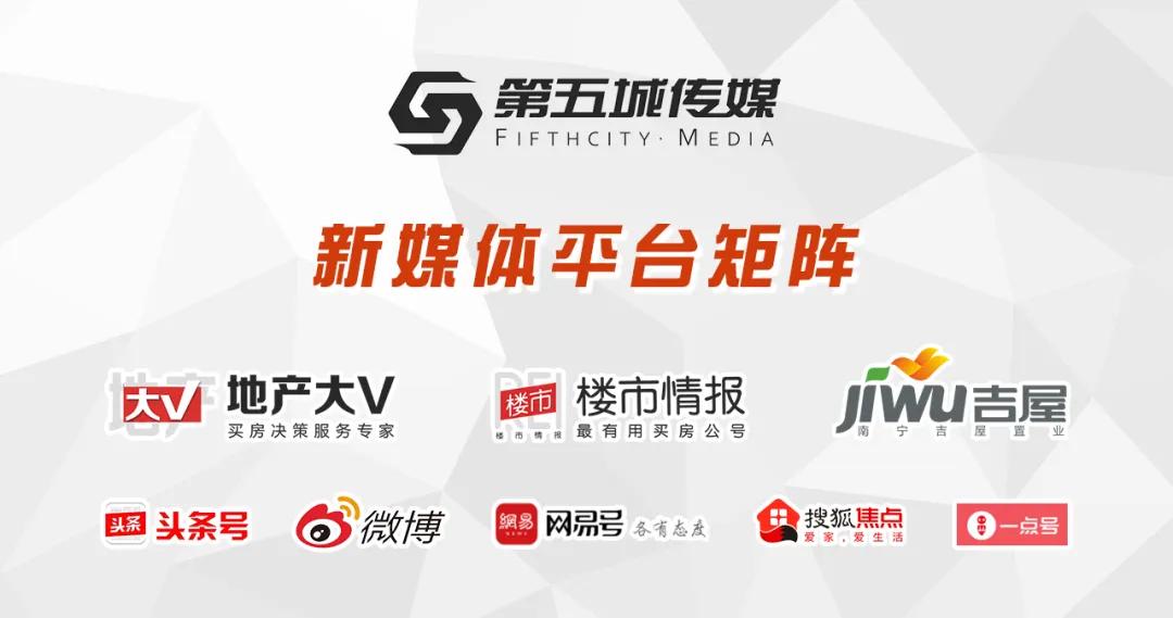 冲着学区买房汉港观澜,冲着名校购入学区房