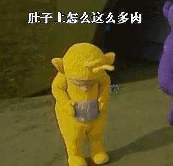 骨盆前倾了怎么办？中医陈莹推荐您三个方法