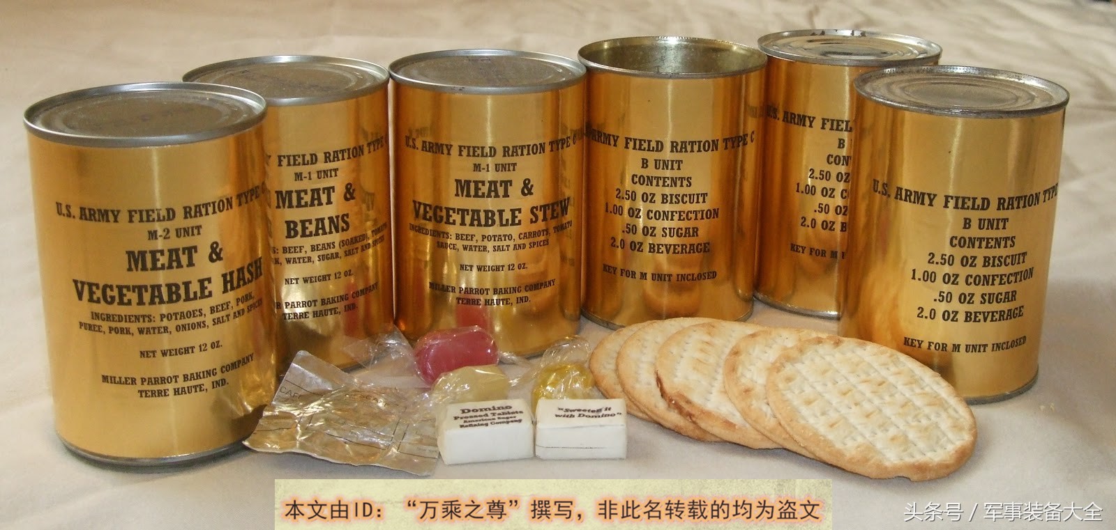 零下40度长津湖,零下40度志愿军和冰雪融为一体