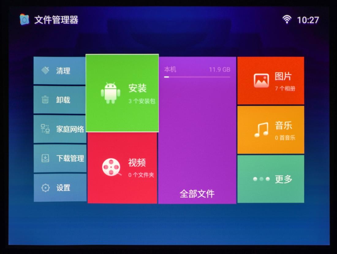 e530明基智能投影仪,明基e540投影仪有什么功能