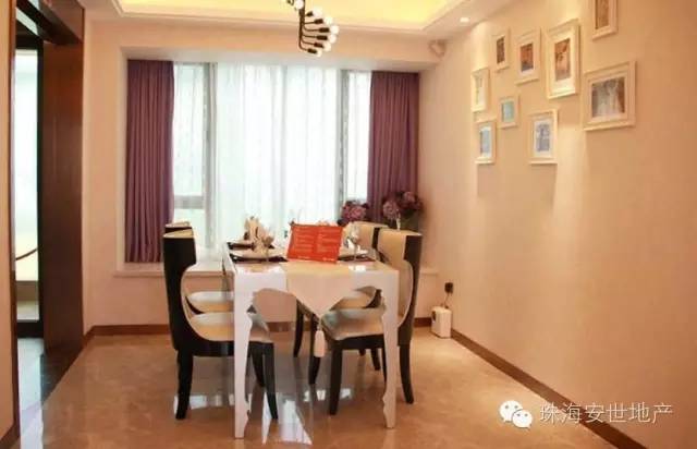 中铁诺德国际花园两房,中铁诺德最新楼盘