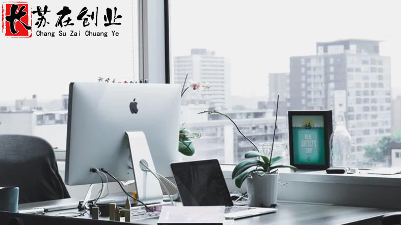 互联网公司寿命,互联网企业有多长寿命