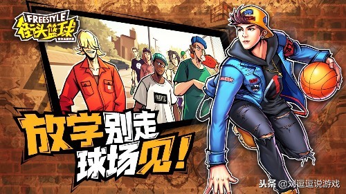 韩国网游都有哪些,韩国目前最火爆的网游是什么