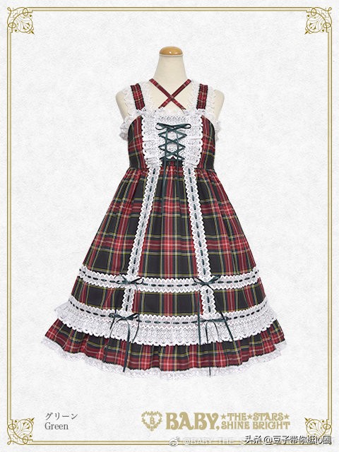 lolita日牌萌款价格表,日牌lolita萌款